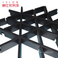 Shopping Mall metal suspended ceiling grille tile